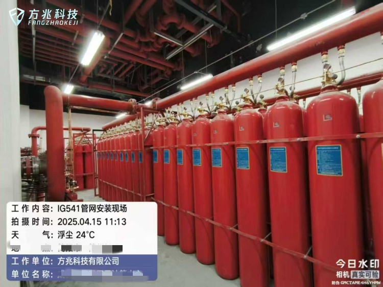 3c944e5e24c68cdc872a1ca20c80c843_副本.jpg