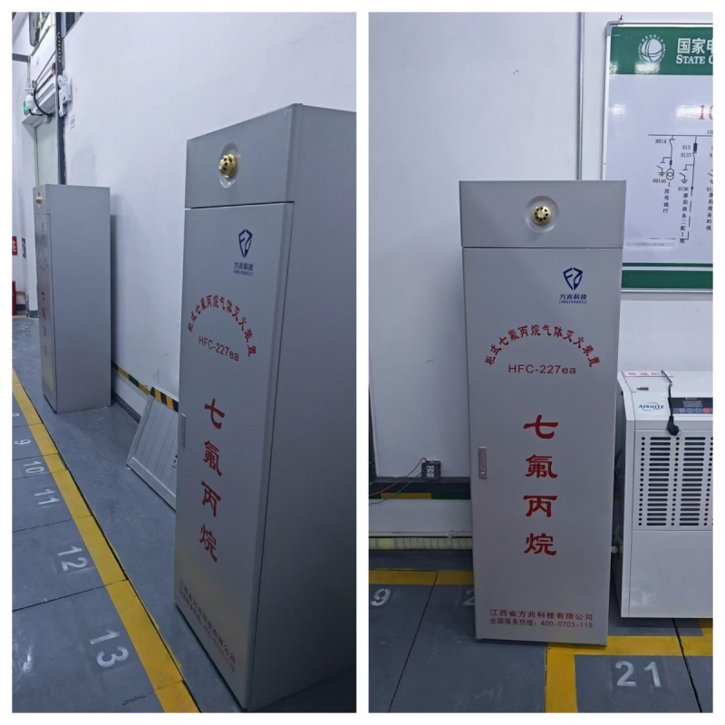 1c3dee4b5520102fb8eeaf743c4a0cd_副本.jpg