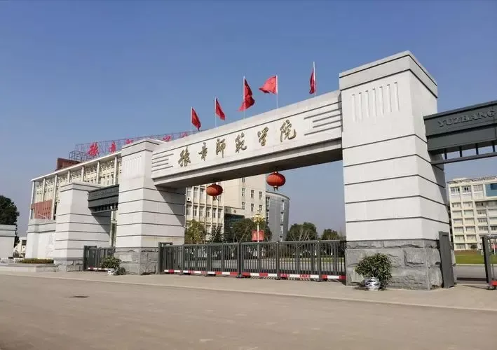 南昌豫章师范学院图书馆文化建设提升改造工程