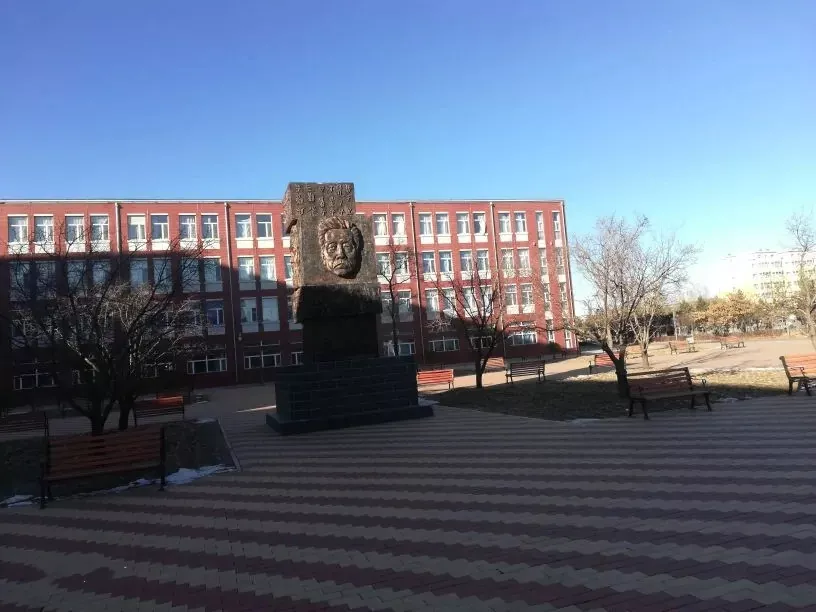 内蒙古呼伦贝尔市阿荣旗第一高中