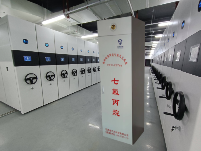 ef527cbd0737247a6284e72ed64b381_副本.png